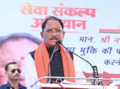 रायपुर : नशामुक्त और स्वस्थ छत्तीसगढ़ से ही बनेगा विकसित छत्तीसगढ़ : मुख्यमंत्री श्री विष्णु देव साय
