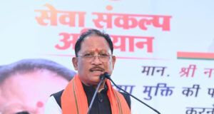 रायपुर : नशामुक्त और स्वस्थ छत्तीसगढ़ से ही बनेगा विकसित छत्तीसगढ़ : मुख्यमंत्री श्री विष्णु देव साय