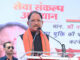 रायपुर : नशामुक्त और स्वस्थ छत्तीसगढ़ से ही बनेगा विकसित छत्तीसगढ़ : मुख्यमंत्री श्री विष्णु देव साय