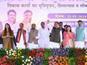 रायपुर : जीवन के प्रत्येक क्षेत्र में आगे बढ़ने का सबसे सशक्त माध्यम है शिक्षा: मुख्यमंत्री श्री विष्णु देव साय