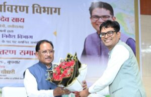 भविष्य के छत्तीसगढ़ के शहरों को आकार देने की महत्वपूर्ण जिम्मेदारी अब युवा टाउन प्लानर्स के कंधों पर – मुख्यमंत्री श्री विष्णुदेव साय