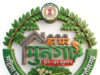 रायपुर : मुनगे से पोषण की बेहतरीन पहल: ‘मन की बात’ में प्रधानमंत्री मोदी ने
