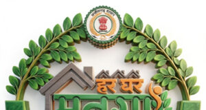 रायपुर : मुनगे से पोषण की बेहतरीन पहल: ‘मन की बात’ में प्रधानमंत्री मोदी ने