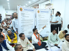 रायपुर : लगातार दो वर्ष देश में सर्वाधिक रिकवरी दर, यह किसानों की मेहनत का परिणाम है – उप मुख्यमंत्री श्री विजय शर्मा