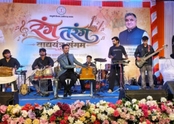 रायपुर : ‘रंग-तरंग’ में गूंजे छत्तीसगढ़ के लोकवाद्य, लोकधुनों से आधुनिक सुरों तक दिखा संस्कृति का रंग