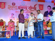 रायपुर : कविता के विविध रंगों से सजा मुक्ताकाशी मंच, सेवा संकल्प अभियान में देश-प्रदेश के रचनाकारों ने बांधा समां