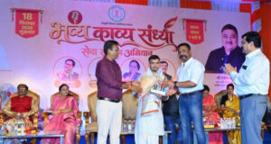 रायपुर : कविता के विविध रंगों से सजा मुक्ताकाशी मंच, सेवा संकल्प अभियान में देश-प्रदेश के रचनाकारों ने बांधा समां