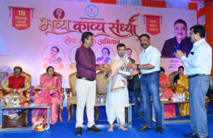 रायपुर : कविता के विविध रंगों से सजा मुक्ताकाशी मंच, सेवा संकल्प अभियान में देश-प्रदेश के रचनाकारों ने बांधा समां