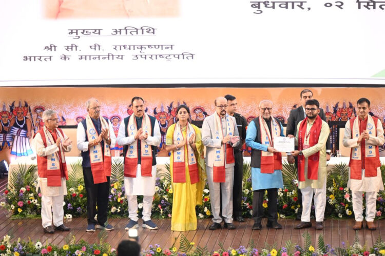 रायपुर : एम्स रायपुर का तीसरा दीक्षांत समारोह
