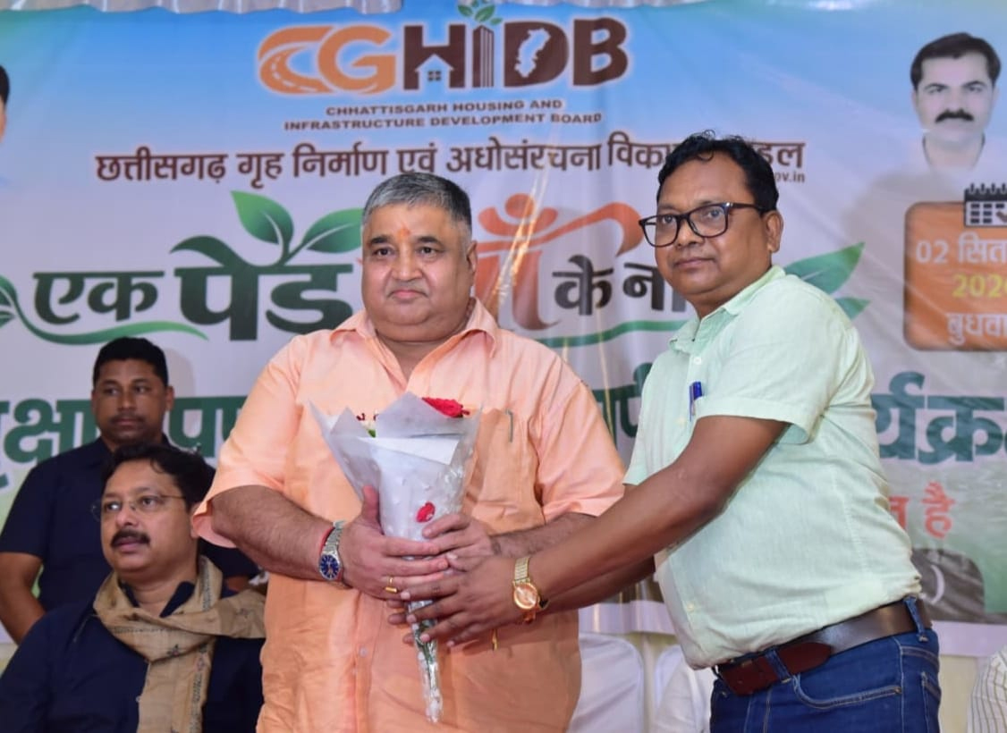 रायपुर : गृह निर्माण मंडल की आवासीय योजनाओं में चलेगा ‘एक पेड़ माँ के नाम’ अभियान