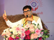 रायपुर : लघु उद्योगों और एमएसएमई को मजबूत बनाकर विकसित छत्तीसगढ़ के निर्माण का रोडमैप तैयार कर रही सरकार : वित्त मंत्री श्री ओ.पी. चौधरी