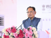 रायपुर : भविष्य के उद्योगों का नया केंद्र बनने की ओर अग्रसर छत्तीसगढ़: मुख्यमंत्री श्री विष्णु देव साय