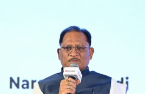 रायपुर : विकास की दिशा में निरंतर आगे बढ़ रहा है छत्तीसगढ़, निवेश के लिए है असीम संभावनाएं – मुख्यमंत्री श्री विष्णु देव साय