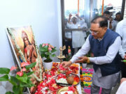 रायपुर : बनोरा अघोर गुरु पीठ पहुंचे मुख्यमंत्री श्री विष्णुदेव साय