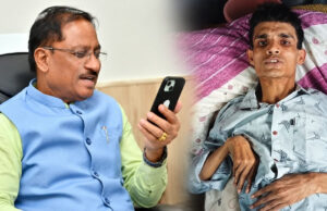 रायपुर : मुख्यमंत्री की संवेदनशील पहल- शशिकांत को एम्स रायपुर में कराया भर्ती