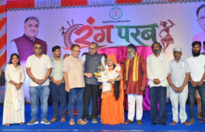 रायपुर : हंसी के ठहाकों से लेकर मीरा की भक्ति तक, ‘रंग परब’ के दूसरे दिन सजी रंगमंच की महफिल