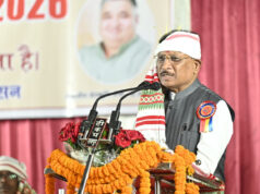 रायपुर : करम परब हमारी समृद्ध जनजातीय संस्कृति और पूर्वजों की अमूल्य धरोहर, इसका संरक्षण एवं संवर्धन हम सभी का नैतिक दायित्व : मुख्यमंत्री श्री साय