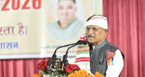 रायपुर : करम परब हमारी समृद्ध जनजातीय संस्कृति और पूर्वजों की अमूल्य धरोहर, इसका संरक्षण एवं संवर्धन हम सभी का नैतिक दायित्व : मुख्यमंत्री श्री साय
