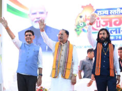 रायपुर : युवाओं को गुणवत्तापूर्ण शिक्षा, कौशल और रोजगार के बेहतर अवसर देना हमारी प्राथमिकता : मुख्यमंत्री श्री विष्णु देव साय