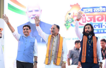 रायपुर : युवाओं को गुणवत्तापूर्ण शिक्षा, कौशल और रोजगार के बेहतर अवसर देना हमारी प्राथमिकता : मुख्यमंत्री श्री विष्णु देव साय