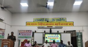 पीजी कॉलेज में सेवा संकल्प अभियान का हुआ समापन