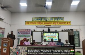 पीजी कॉलेज में सेवा संकल्प अभियान का हुआ समापन