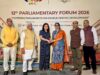 बालाघाट–सिवनी सांसद भारती पारधी ने 12वें BRICS संसदीय मंच में किया भारत का प्रतिनिधित्व, वियतनामी प्रतिनिधिमंडल की प्रमुख का किया स्वागत