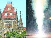 महाराष्ट्र में पटाखे पूरे साल बैन