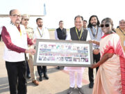 रायपुर : राष्ट्रपति श्रीमती द्रौपदी मुर्मु छत्तीसगढ़ प्रवास के पश्चात रायपुर से हुईं रवाना