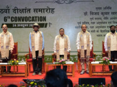 रायपुर : आईआईटी भिलाई के छठे दीक्षांत समारोह में 313 विद्यार्थियों को मिली उपाधियाँ, उत्कृष्ट प्रदर्शन करने वाले विद्यार्थी स्वर्ण पदक से सम्मानित
