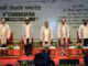 रायपुर : आईआईटी भिलाई के छठे दीक्षांत समारोह में 313 विद्यार्थियों को मिली उपाधियाँ, उत्कृष्ट प्रदर्शन करने वाले विद्यार्थी स्वर्ण पदक से सम्मानित