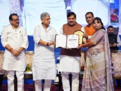 मत्स्य पालन के क्षेत्र में उत्कृष्ट कार्य के लिए बालाघाट की महिला अध्यक्ष करुणा बर्वे सम्मानित
