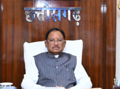 मंत्रिपरिषद के निर्णय