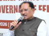 रायपुर : युवा शक्ति की सक्रिय भागीदारी से ही होगा विकसित छत्तीसगढ़ का निर्माण : मुख्यमंत्री श्री विष्णु देव साय