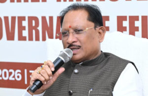 रायपुर : युवा शक्ति की सक्रिय भागीदारी से ही होगा विकसित छत्तीसगढ़ का निर्माण : मुख्यमंत्री श्री विष्णु देव साय