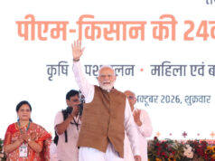 रायपुर : अन्नदाता किसानों की समृद्धि ही विकसित भारत की मजबूत आधारशिला : मुख्यमंत्री श्री साय
