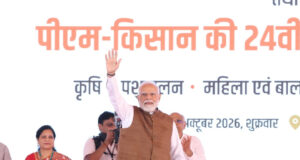 रायपुर : अन्नदाता किसानों की समृद्धि ही विकसित भारत की मजबूत आधारशिला : मुख्यमंत्री श्री साय