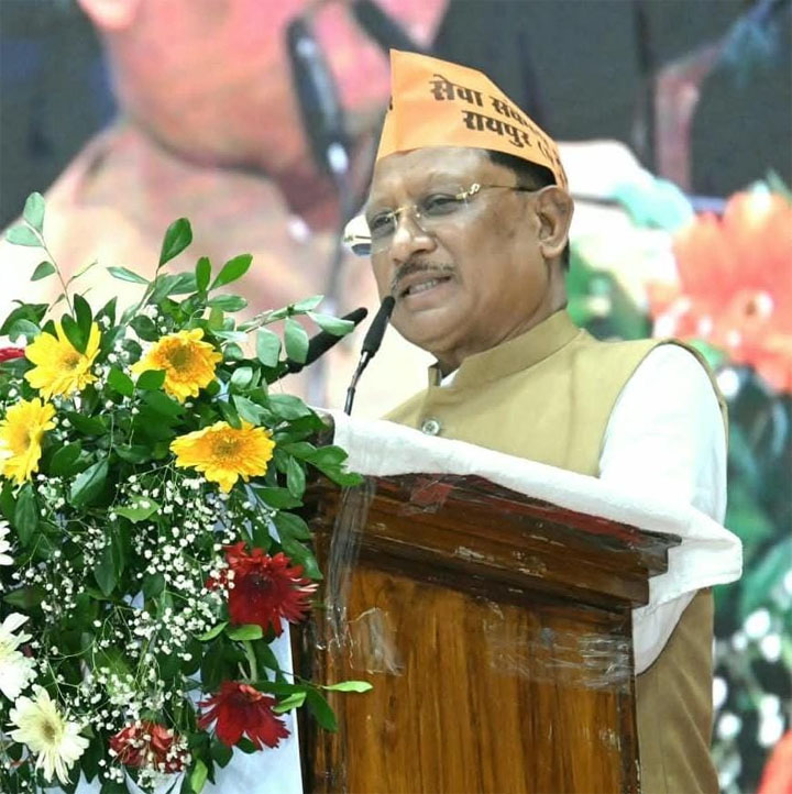 रायपुर : प्रधानमंत्री श्री नरेंद्र मोदी के सार्वजनिक जीवन के 25 वर्ष सेवा, सुशासन और जनकल्याण को समर्पित : मुख्यमंत्री श्री विष्णु देव साय