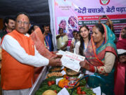 रायपुर : विशेष लेख : महतारी वंदन से बेटी पढ़ाओ को मिल रहा संबल