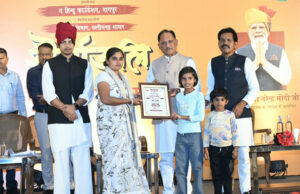 अमर शहीदों के सर्वोच्च बलिदान से बस्तर में शांति की नई सुबह, वीर जवानों का त्याग सदैव रहेगा स्मरणीय : मुख्यमंत्री श्री विष्णु देव साय