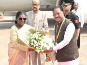 रायपुर : राष्ट्रपति श्रीमती द्रौपदी मुर्मु का छत्तीसगढ़ की पावन धरा पर आत्मीय स्वागत