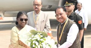 रायपुर : राष्ट्रपति श्रीमती द्रौपदी मुर्मु का छत्तीसगढ़ की पावन धरा पर आत्मीय स्वागत