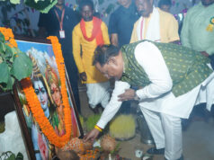 रायपुर : आदिवासी समाज का इतिहास गौरवशाली, हमारी संस्कृति और प्रकृति संरक्षण की परंपरा पूरे देश के लिए प्रेरणा : मुख्यमंत्री श्री विष्णु देव साय
