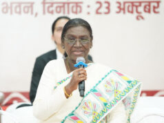 रायपुर : आदिवासी समाज की परंपरागत व्यवस्था सामाजिक एकता, न्याय और सुशासन का उत्कृष्ट उदाहरण- राष्ट्रपति श्रीमती द्रौपदी मुर्मु