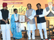 अमर शहीदों के सर्वोच्च बलिदान से बस्तर में शांति की नई सुबह, वीर जवानों का त्याग सदैव रहेगा स्मरणीय : मुख्यमंत्री श्री विष्णु देव साय