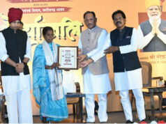 अमर शहीदों के सर्वोच्च बलिदान से बस्तर में शांति की नई सुबह, वीर जवानों का त्याग सदैव रहेगा स्मरणीय : मुख्यमंत्री श्री विष्णु देव साय