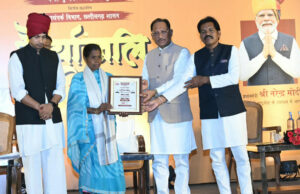 अमर शहीदों के सर्वोच्च बलिदान से बस्तर में शांति की नई सुबह, वीर जवानों का त्याग सदैव रहेगा स्मरणीय : मुख्यमंत्री श्री विष्णु देव साय