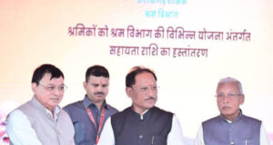 रायपुर : विशेष लेख : निर्माण श्रमिकों के जीवन में खुशहाली ला रहीं सन्निर्माण कर्मकार मंडल की जनकल्याणकारी योजनाएं