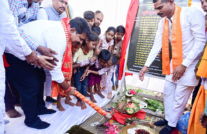 ’उप मुख्यमंत्री श्री विजय शर्मा ने तीन गांवों में 1.55 करोड़ रुपए के गौरव पथ निर्माण का किया भूमिपूजन’