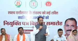 रायपुर : रोगियों की सेवा को पुण्य कार्य मानकर पूरी निष्ठा और संवेदनशीलता से निभाएं अपना दायित्व : मुख्यमंत्री श्री साय